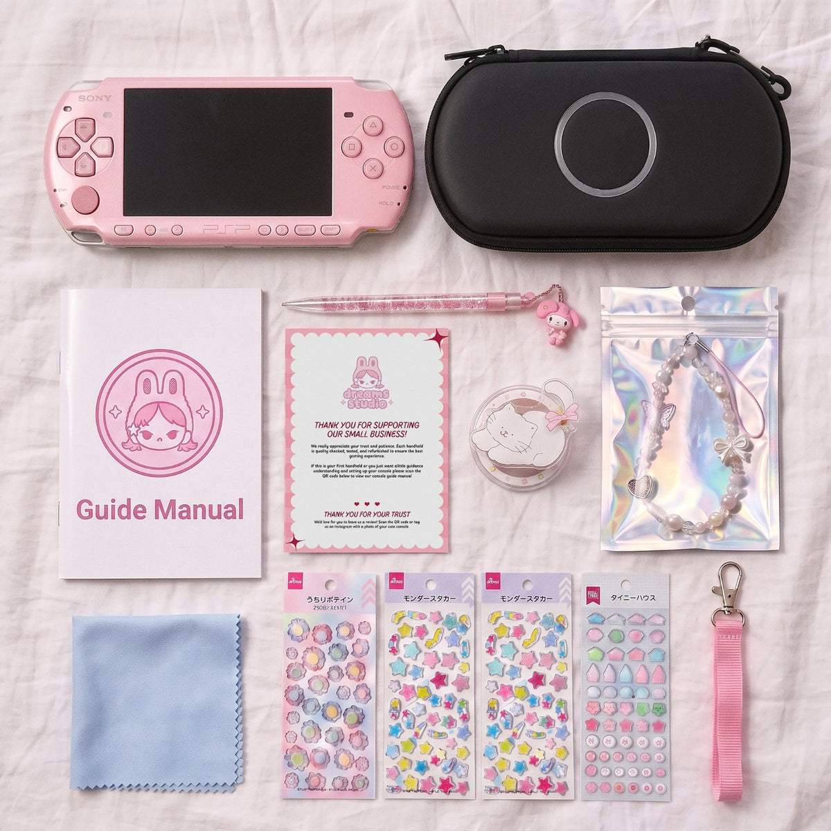 PSP Decor Gift Bundle